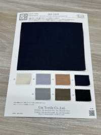 KKF1728-W Ny/C Chambray Twill, Breite Breite[Textilgewebe] Uni Textile(Komon Studio) Unterfoto