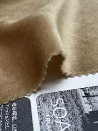 KKF2580-63 TA/P Breit Velours[Textilgewebe] Uni Textile(Komon Studio) Unterfoto