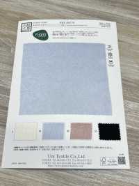 KKF2667-W Acetat Vintage Fancy Twill Breite[Textilgewebe] Uni Textile(Komon Studio) Unterfoto