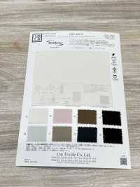 KKF3645-W Cupro Rayon Fibrillierter Taft Breite[Textilgewebe] Uni Textile(Komon Studio) Unterfoto