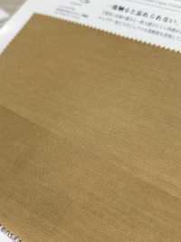 KKF3695 Cupro-Baumwoll-Twill[Textilgewebe] Uni Textile(Komon Studio) Unterfoto