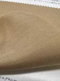 KKF3695 Cupro-Baumwoll-Twill[Textilgewebe] Uni Textile(Komon Studio) Unterfoto