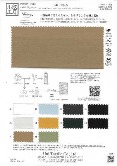 KKF3695 Cupro-Baumwoll-Twill