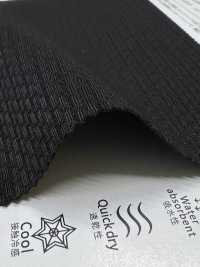 KKF5210-58-D1 Jacquard-Hochspannung[Textilgewebe] Uni Textile(Komon Studio) Unterfoto