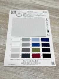 KKF5369-W Antistatisch, Baumwollfutter, Stretchhose[Textilgewebe] Uni Textile(Komon Studio) Unterfoto