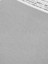 KKF5371-W Antistatisch, Baumwollfutter, Stretch-Twill[Textilgewebe] Uni Textile(Komon Studio) Unterfoto