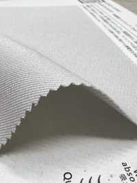 KKF5371-W Antistatisch, Baumwollfutter, Stretch-Twill[Textilgewebe] Uni Textile(Komon Studio) Unterfoto