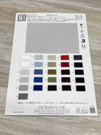 KKF5371-W Antistatisch, Baumwollfutter, Stretch-Twill[Textilgewebe] Uni Textile(Komon Studio) Unterfoto