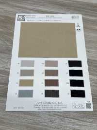 KKF5400 Hochspannungs-Piqué[Textilgewebe] Uni Textile(Komon Studio) Unterfoto