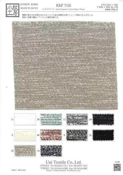 KKF7150 Misch-Tweed