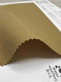 KKF7203CT-W Airy Guard Taft, Wasserabweisende Acrylbeschichtung, Breite Ausführung[Textilgewebe] Uni Textile(Komon Studio) Unterfoto