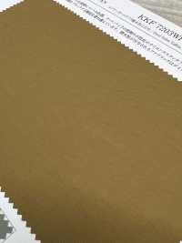 KKF7203WP-W Airy Guard Taft, Wasserabweisend, Breite Ausführung[Textilgewebe] Uni Textile(Komon Studio) Unterfoto