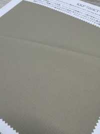 KKF7204CT-W Nylon Taslan Ripstop, Wasserabweisend Und Acryl-beschichtet, Breite Ausführung[Textilgewebe] Uni Textile(Komon Studio) Unterfoto