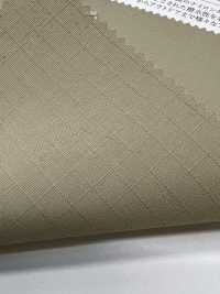 KKF7204CT-W Nylon Taslan Ripstop, Wasserabweisend Und Acryl-beschichtet, Breite Ausführung[Textilgewebe] Uni Textile(Komon Studio) Unterfoto