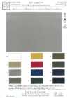 KKF7210E2CT-W Recycelter Nylon-Taft, leicht wasserabweisend + Acrylbeschichtung, Breitware
