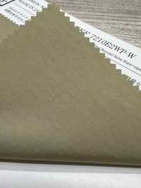 KKF7210E2WP-W Recyceltes Nylon-Taft, Leicht Wasserabweisend, Breite Passform[Textilgewebe] Uni Textile(Komon Studio) Unterfoto