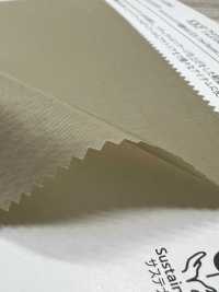 KKF7210E2WP-W Recyceltes Nylon-Taft, Leicht Wasserabweisend, Breite Passform[Textilgewebe] Uni Textile(Komon Studio) Unterfoto