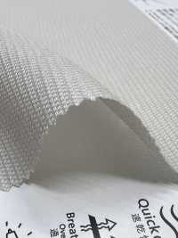 KKF8145-W AirComfee™ Leinen Mosha[Textilgewebe] Uni Textile(Komon Studio) Unterfoto