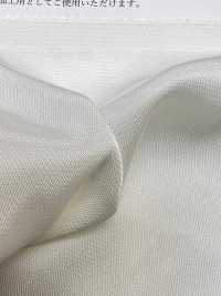 KKF9017 4-teiliges Satin-Opal-Set[Textilgewebe] Uni Textile(Komon Studio) Unterfoto