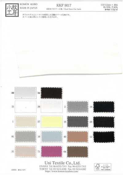KKF9017 4-Schaft-Satin-Opal-Stoff