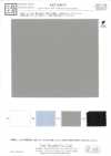 KKF9366-W Ny/C-Schreibmaschinengewebe, Breitware
