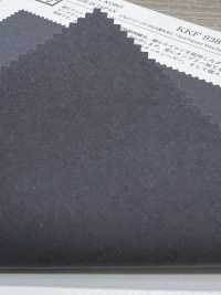 KKF9384-W P/Ny Vintage Taft, Breite Ausführung, Wasserabweisend[Textilgewebe] Uni Textile(Komon Studio) Unterfoto