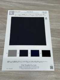 KKF9384-W P/Ny Vintage Taft, Breite Ausführung, Wasserabweisend[Textilgewebe] Uni Textile(Komon Studio) Unterfoto