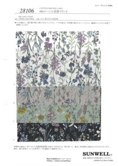 28106 60s Batist mit kleinem Blumenprint