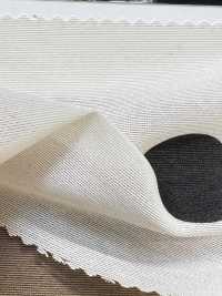 KKP1070-W-DSB-255 20d Split Spun Organza, Einfarbig Bedruckt[Textilgewebe] Uni Textile(Komon Studio) Unterfoto