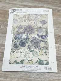 KKP1222-D91 Ojiya Chilimen[Textilgewebe] Uni Textile(Komon Studio) Unterfoto