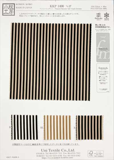 KKP1400-D27 Feminish Dechine Einfarbdruck