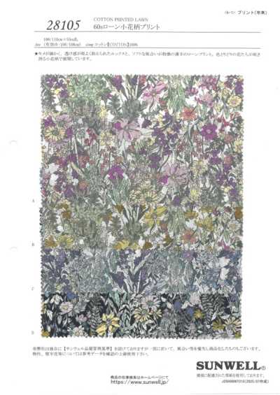 28105 60er Batist mit kleinem Blumenprint