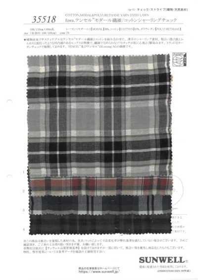 35518 Fuwa. TENCEL™-Modalfaser/Baumwoll-Karo mit Kräuselung