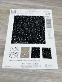 KKP1400-D9 Feminines Design[Textilgewebe] Uni Textile(Komon Studio) Unterfoto