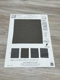 KKP1400-D95 Feminines Design[Textilgewebe] Uni Textile(Komon Studio) Unterfoto