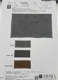 OS2540 L1/40 Holzkohle- Und Persimmon-Farbstoff[Textilgewebe] SHIBAYA Sub-Foto