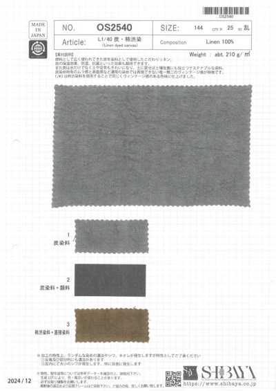 OS2540 L1/40 Anthrazit, Persimmon Tannin gefärbt