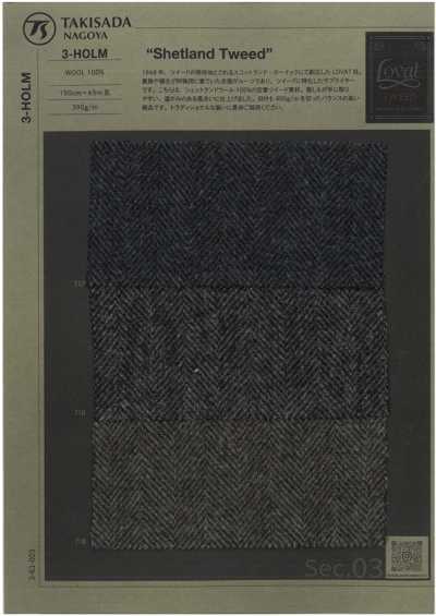 3-HOLM Shetland-Tweed