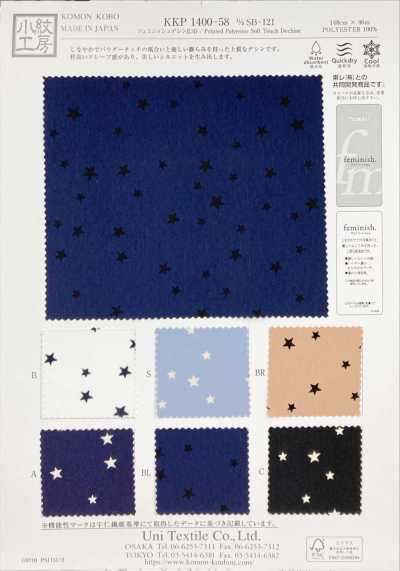Feminish Dechine, Breitware