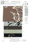 KKP1400-58-DSB-227 Feminish Dechine, extra breit