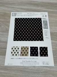 KKP1401-D136 Feminines Design[Textilgewebe] Uni Textile(Komon Studio) Unterfoto