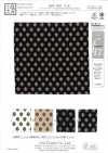 KKP1401-D136 Feminin Dechine