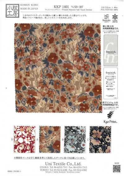 KKP1401-DSB-307 Feminish Dechine