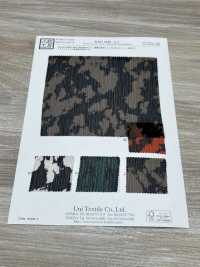 KKP1428-D11 75d Yoryu Georgette[Textilgewebe] Uni Textile(Komon Studio) Unterfoto