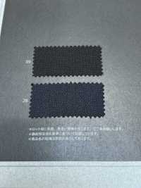 1038568 WOLSTAR™ Oxford[Textilgewebe] TAKISADA NAGOYA Sub-Foto