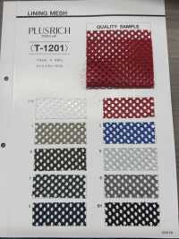 T-1201 Plus Rich Mesh[Textilgewebe] Tamura Koma Sub-Foto