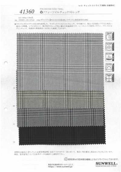 41360 Sophy Twill-Karo-Stretch
