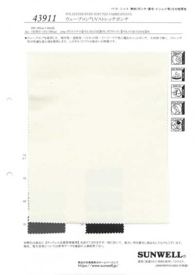 43911 Waveron® UV-Stretch-Ponte