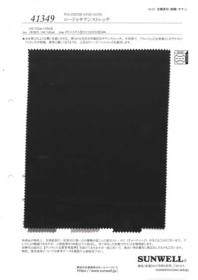 41349 Polyester-Satin-Stretch