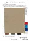 41293 Marude Baumwoll-Isolator 75D Twill Stretch